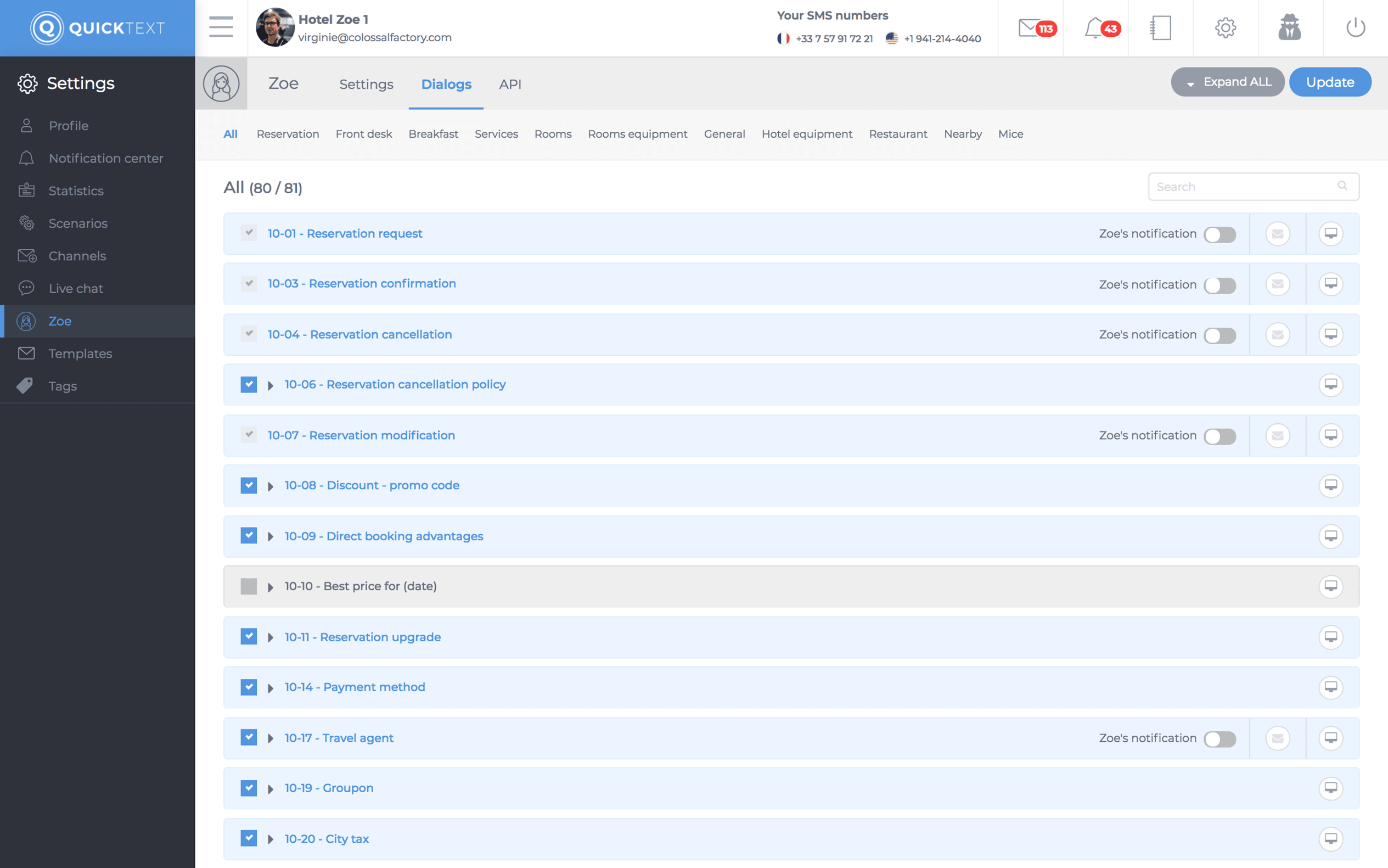 Quicktext product image 3